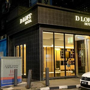 D Loft Hotel